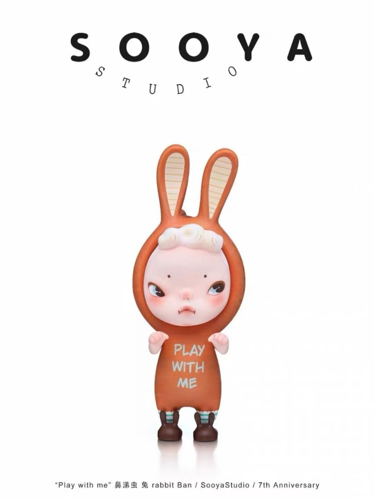 Collectible Collection - Sooya 7° Anniversario Play with Me