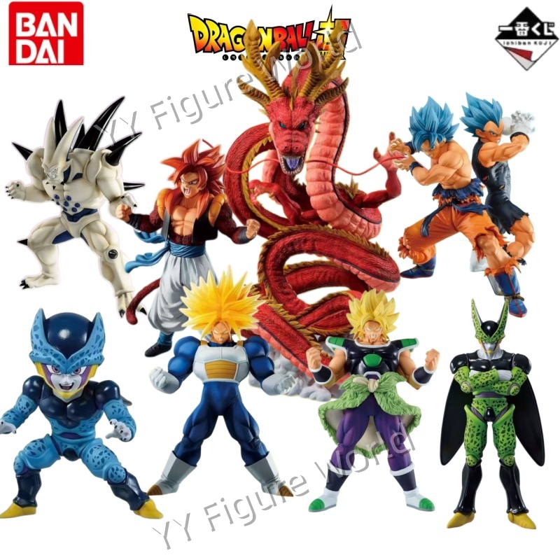 Vintage Collectible Figurines - Disponibile Originale Bandai Ichiban Kuji Dragon