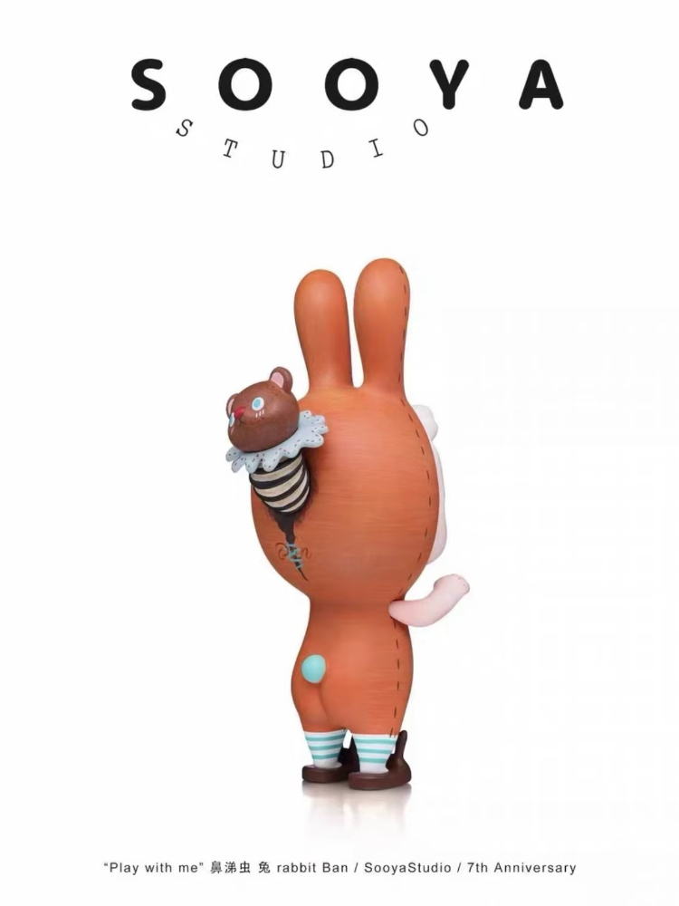 Sooya 7° Anniversario Play wit - Collectible Collection recensione e prezzo