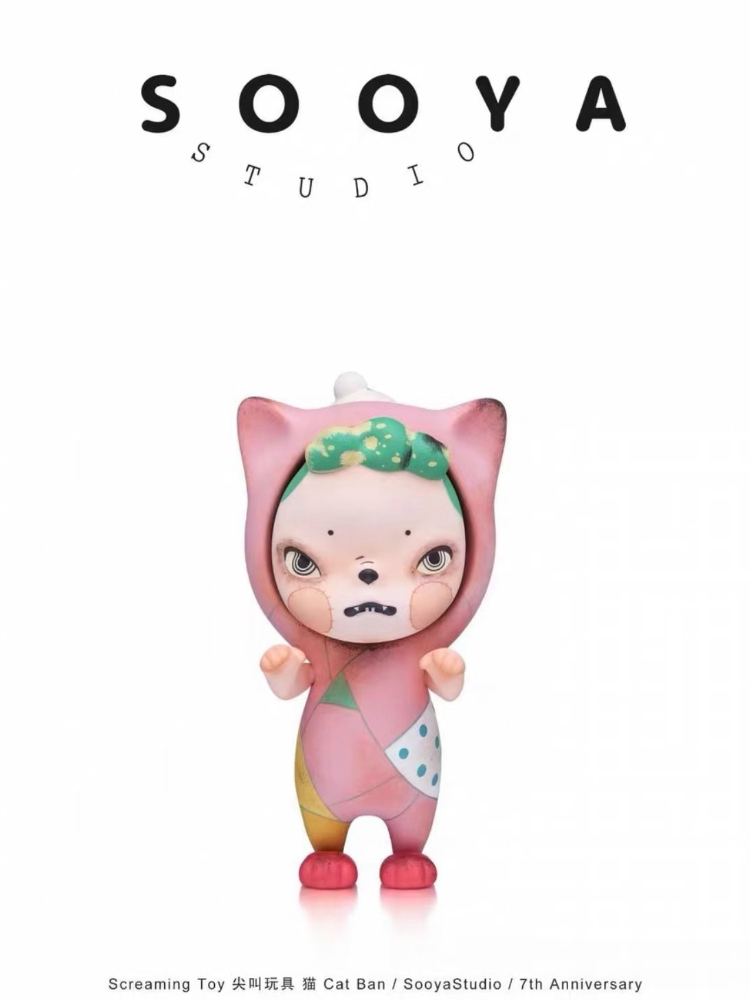Sooya 7° Anniversario Play wit - Collectible Collection recensione e prezzo