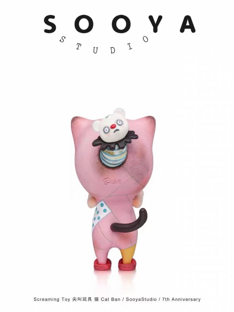 Sooya 7° Anniversario Play wit - Collectible Collection recensione e prezzo