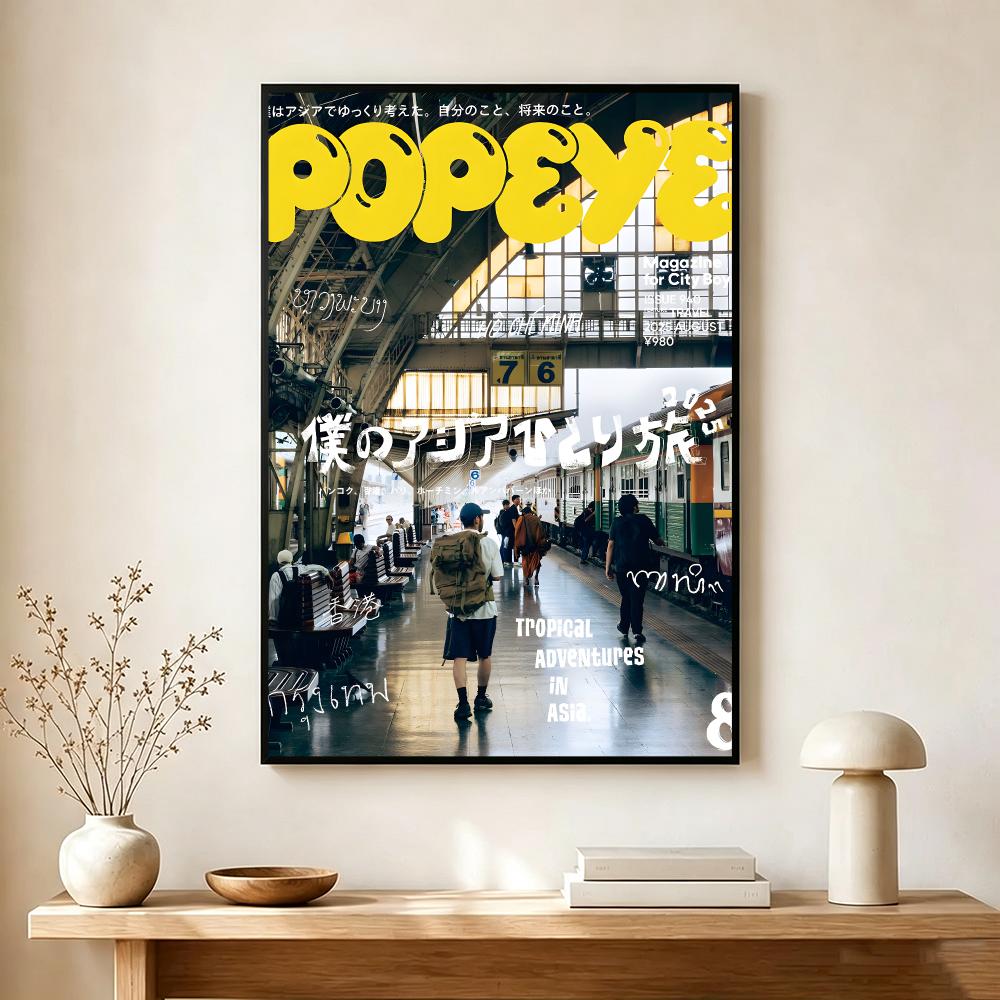 Poster Vintage della Rivista P - Vintage Collectible Posters recensione e prezzo