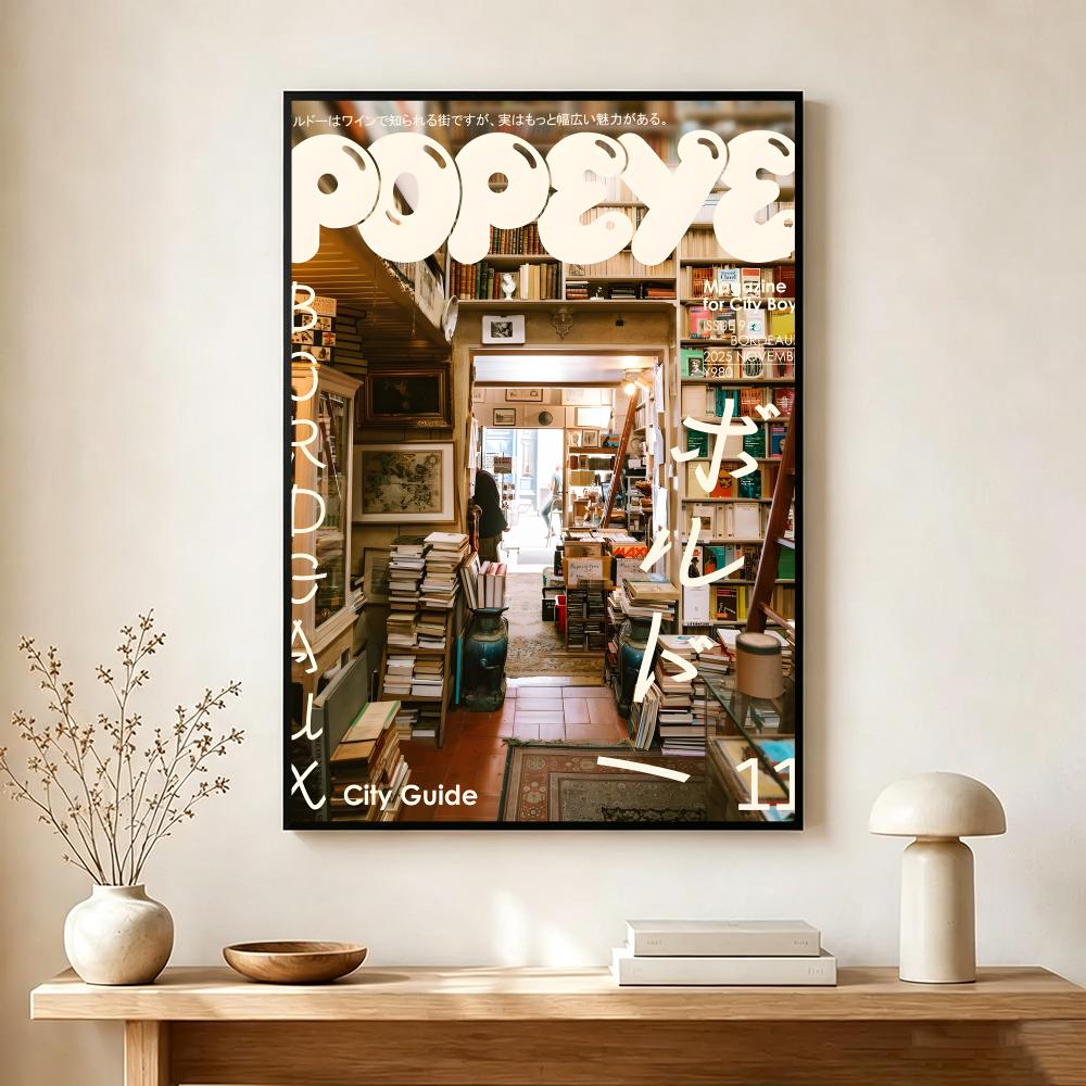 Poster Vintage della Rivista P - Vintage Collectible Posters recensione e prezzo