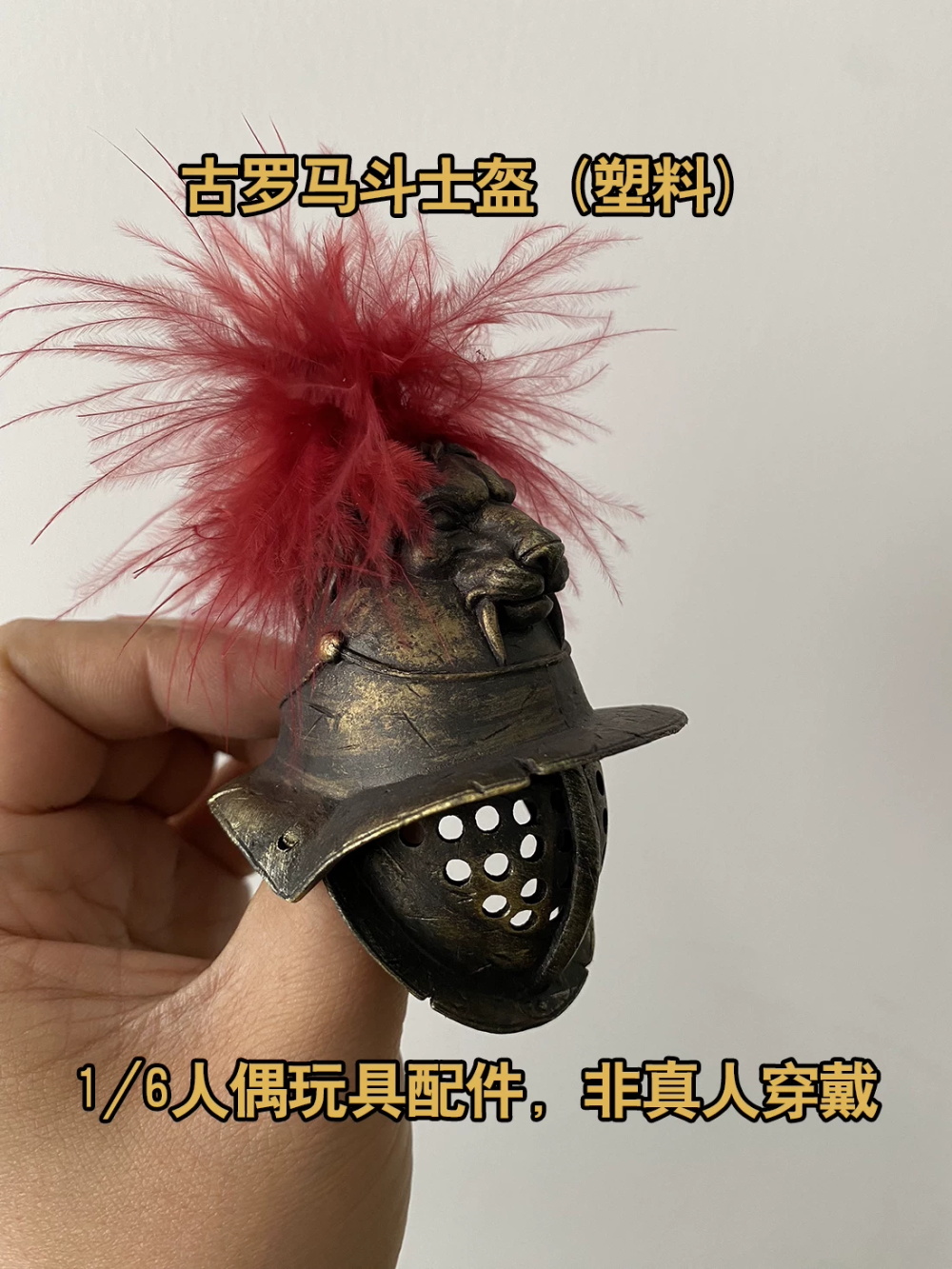 Casco da Cavaliere Romano Vint - Vintage Collectible And Vintage Dolls recensione e prezzo