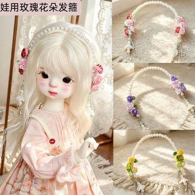Fascia per capelli con fiori d - Vintage Collectible And Vintage Dolls recensione e prezzo