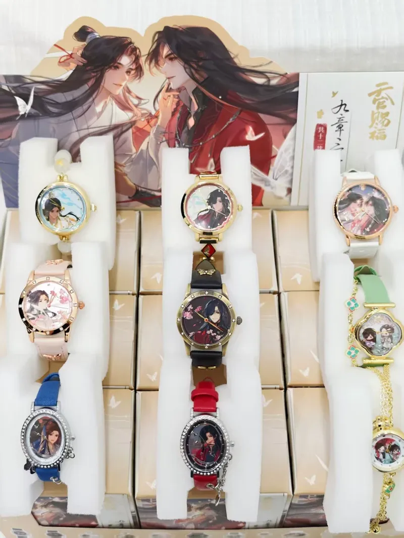 Orologio da polso al quarzo or - Collectible Collection recensione e prezzo