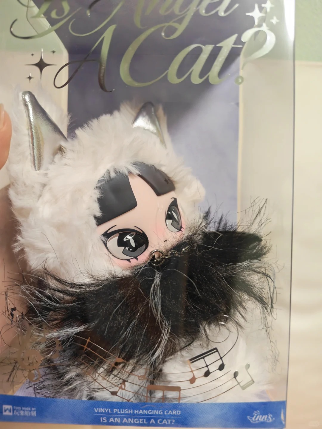 Bambola di peluche originale I - Collectible Collection recensione e prezzo